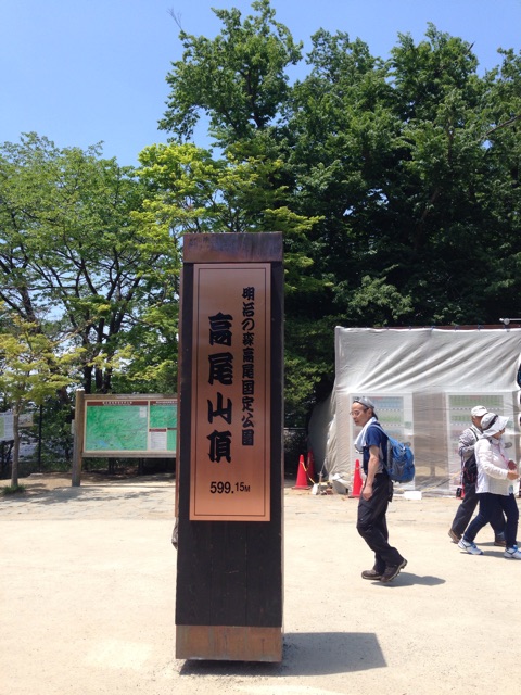 f:id:rie141:20150531175323j:plain f:id:rie141:20150531175323j:plain