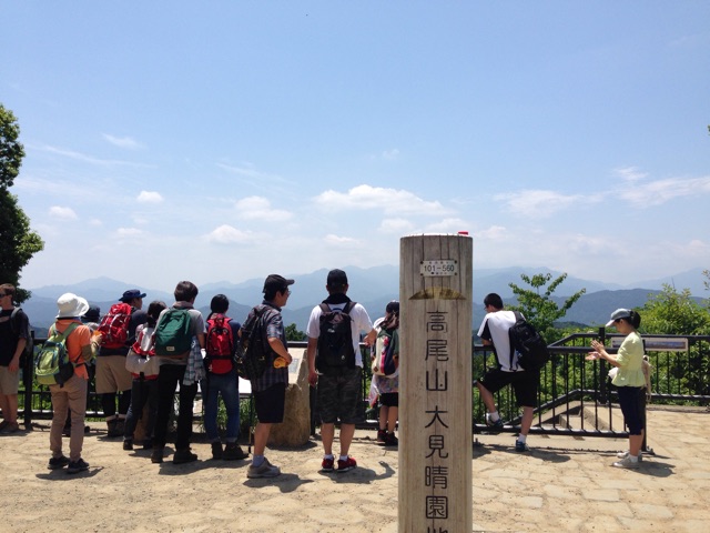 f:id:rie141:20150531175421j:plain f:id:rie141:20150531175421j:plain