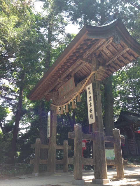 f:id:rie141:20150531180710j:plain f:id:rie141:20150531180710j:plain