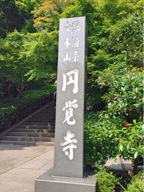 f:id:rie141:20150613232320j:plain f:id:rie141:20150613232320j:plain