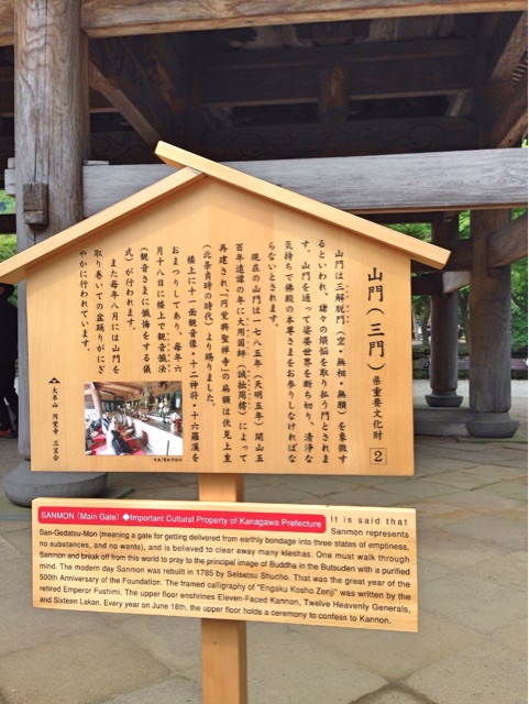 f:id:rie141:20150613232827j:plain f:id:rie141:20150613232827j:plain