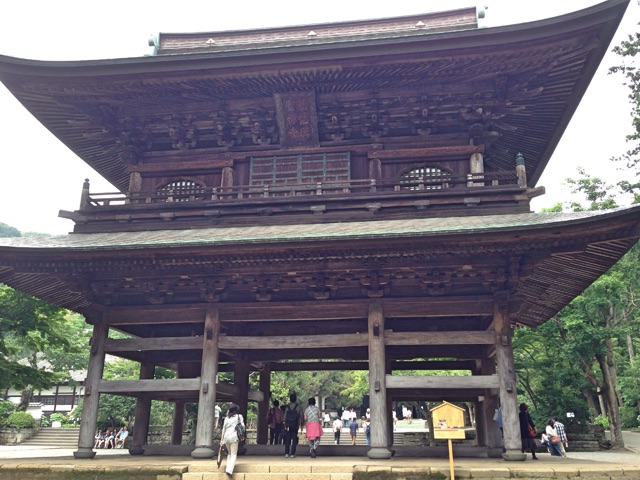 f:id:rie141:20150613232843j:plain f:id:rie141:20150613232843j:plain