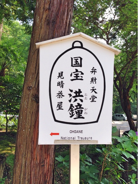f:id:rie141:20150613235104j:plain f:id:rie141:20150613235104j:plain