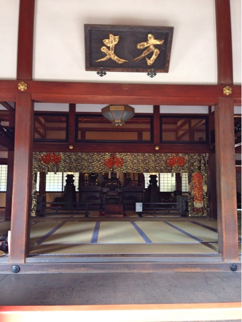 f:id:rie141:20150613235745j:plain f:id:rie141:20150613235745j:plain
