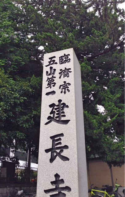 f:id:rie141:20150614003618j:plain f:id:rie141:20150614003618j:plain