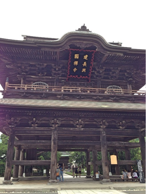 f:id:rie141:20150614004551j:plain f:id:rie141:20150614004551j:plain