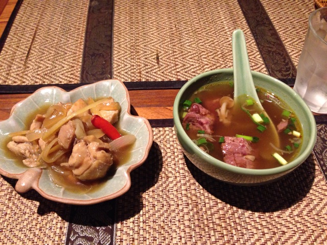 f:id:rie141:20150618214142j:plain f:id:rie141:20150618214142j:plain