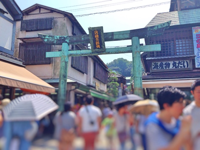 f:id:rie141:20150802015929j:plain f:id:rie141:20150802015929j:plain