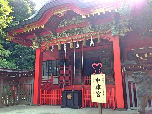 f:id:rie141:20150802022751j:plain f:id:rie141:20150802022751j:plain