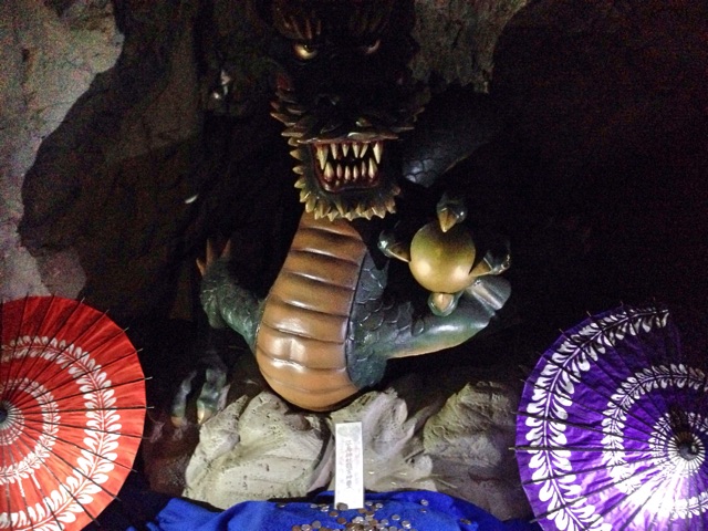 f:id:rie141:20150802024624j:plain f:id:rie141:20150802024624j:plain