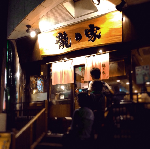 f:id:rie141:20150805213635j:plain f:id:rie141:20150805213635j:plain