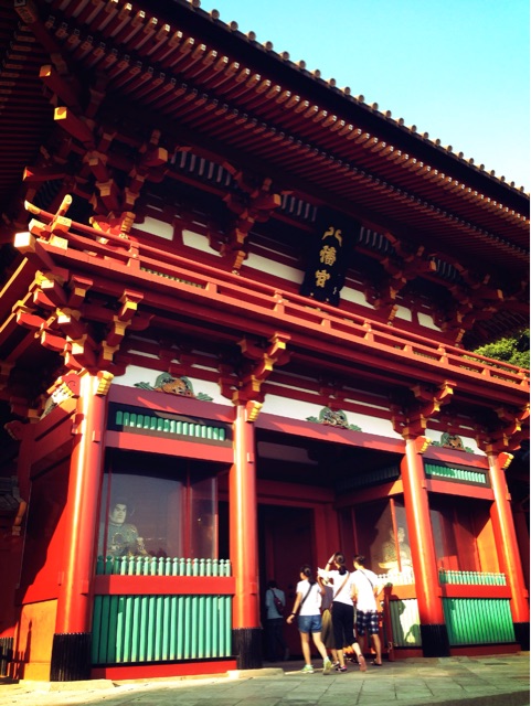 f:id:rie141:20150815222156j:plain f:id:rie141:20150815222156j:plain