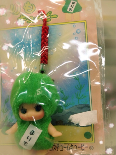 f:id:rie141:20150824221753j:plain f:id:rie141:20150824221753j:plain