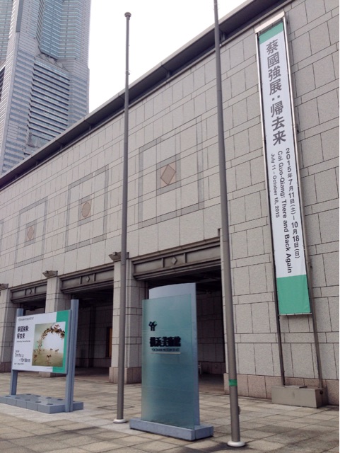 f:id:rie141:20150829205244j:plain f:id:rie141:20150829205244j:plain
