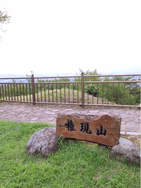 f:id:rie141:20150905202516j:plain f:id:rie141:20150905202516j:plain