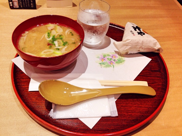 f:id:rie141:20150911215935j:plain f:id:rie141:20150911215935j:plain