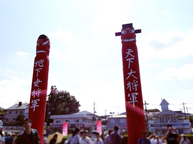 f:id:rie141:20150923220934j:plain f:id:rie141:20150923220934j:plain