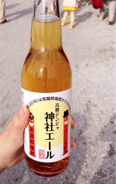 f:id:rie141:20150923222309j:plain f:id:rie141:20150923222309j:plain