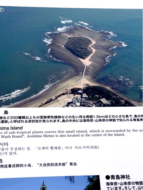 f:id:rie141:20151004215516j:plain f:id:rie141:20151004215516j:plain