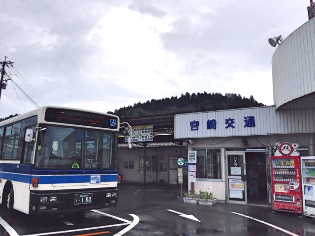 f:id:rie141:20151005133427j:plain f:id:rie141:20151005133427j:plain