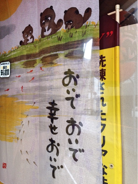 f:id:rie141:20151005133627j:plain f:id:rie141:20151005133627j:plain