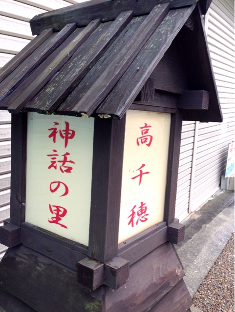 f:id:rie141:20151005133709j:plain f:id:rie141:20151005133709j:plain