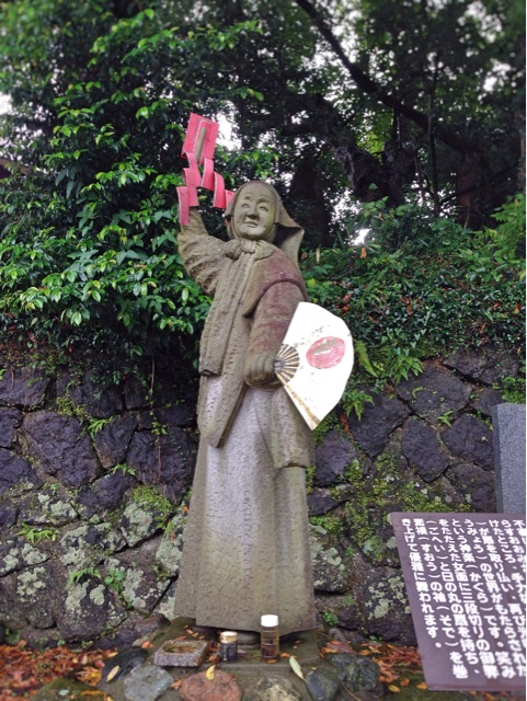 f:id:rie141:20151005133808j:plain f:id:rie141:20151005133808j:plain