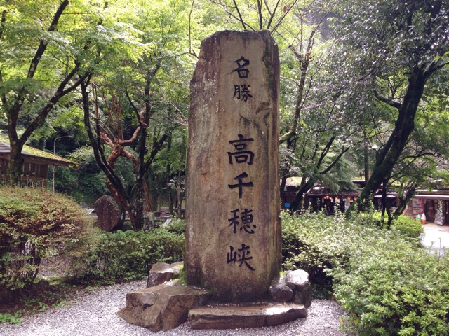 f:id:rie141:20151005203619j:plain f:id:rie141:20151005203619j:plain