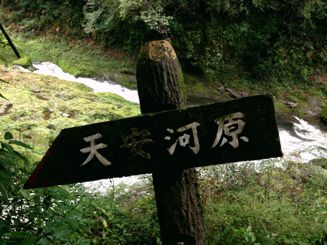 f:id:rie141:20151005205858j:plain f:id:rie141:20151005205858j:plain