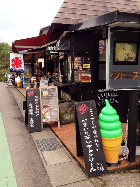 f:id:rie141:20151005210926j:plain f:id:rie141:20151005210926j:plain