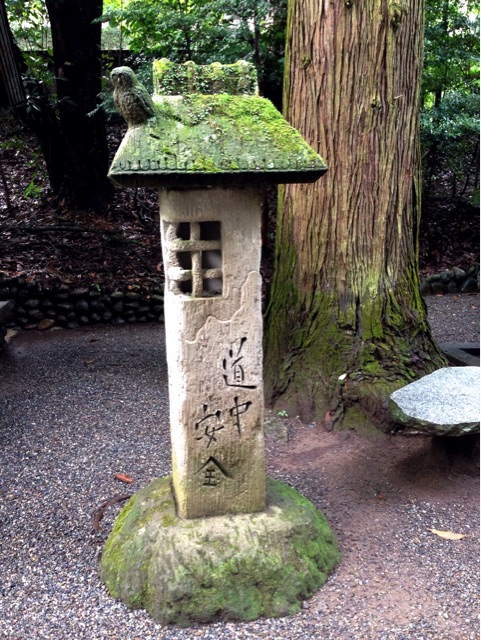 f:id:rie141:20151005211529j:plain f:id:rie141:20151005211529j:plain