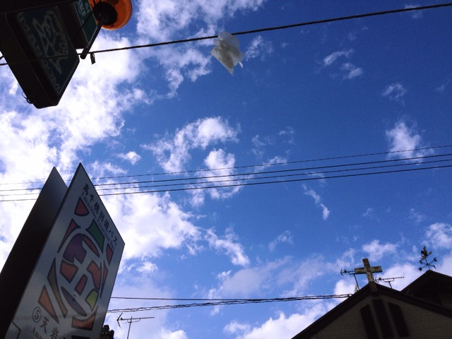 f:id:rie141:20151005211704j:plain f:id:rie141:20151005211704j:plain