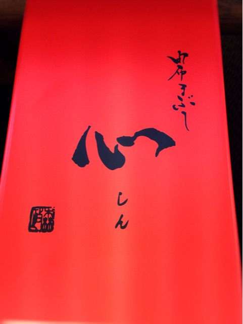 f:id:rie141:20151007091218j:plain f:id:rie141:20151007091218j:plain