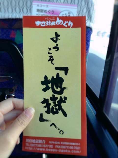 f:id:rie141:20151007132525j:plain f:id:rie141:20151007132525j:plain