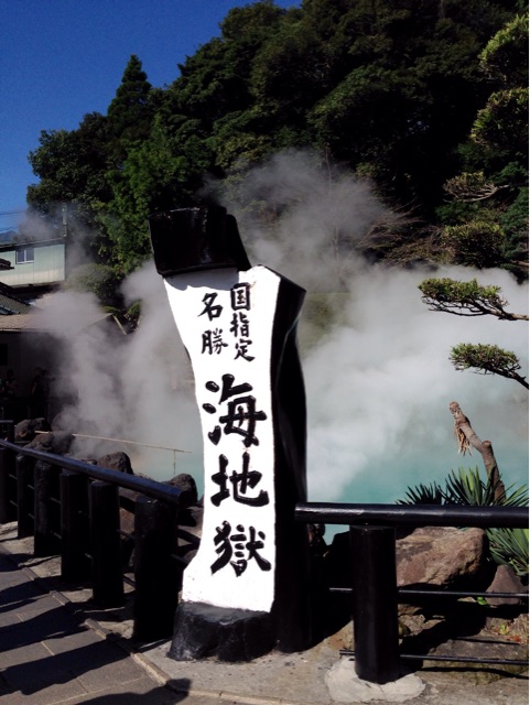f:id:rie141:20151007133246j:plain f:id:rie141:20151007133246j:plain