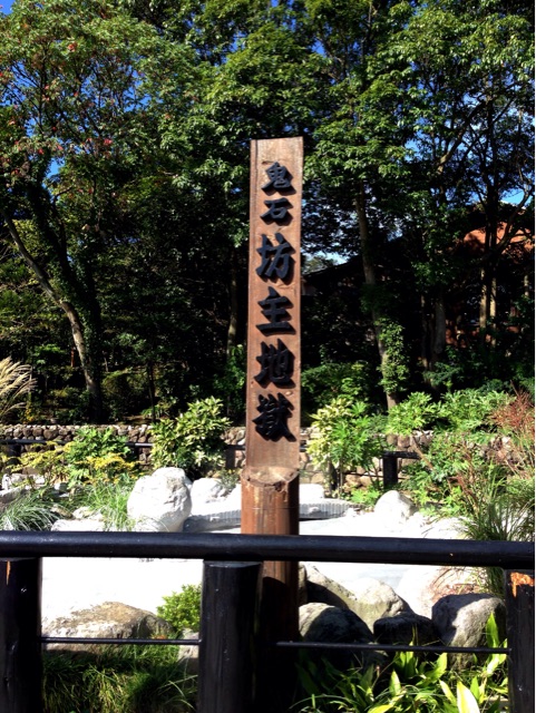 f:id:rie141:20151007133705j:plain f:id:rie141:20151007133705j:plain