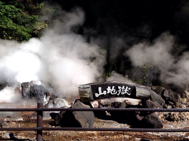 f:id:rie141:20151007191124j:plain f:id:rie141:20151007191124j:plain