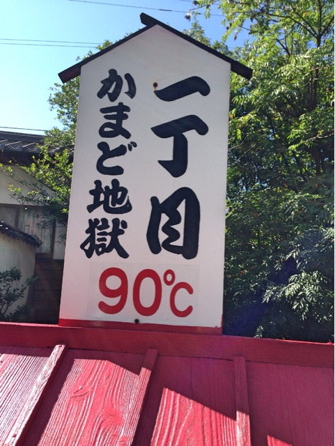 f:id:rie141:20151007191927j:plain f:id:rie141:20151007191927j:plain