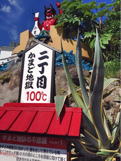 f:id:rie141:20151007192050j:plain f:id:rie141:20151007192050j:plain