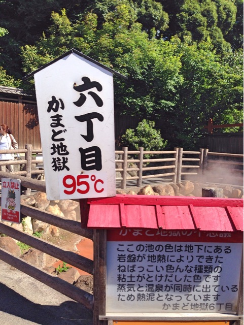 f:id:rie141:20151007192908j:plain f:id:rie141:20151007192908j:plain