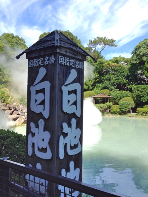 f:id:rie141:20151007201215j:plain f:id:rie141:20151007201215j:plain