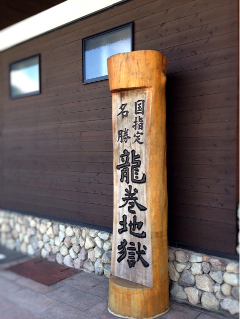 f:id:rie141:20151007201327j:plain f:id:rie141:20151007201327j:plain