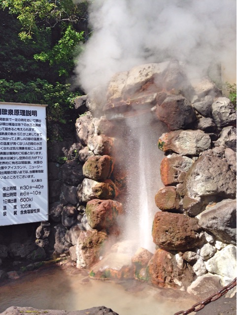 f:id:rie141:20151007201439j:plain f:id:rie141:20151007201439j:plain