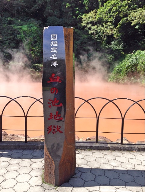 f:id:rie141:20151007201724j:plain f:id:rie141:20151007201724j:plain