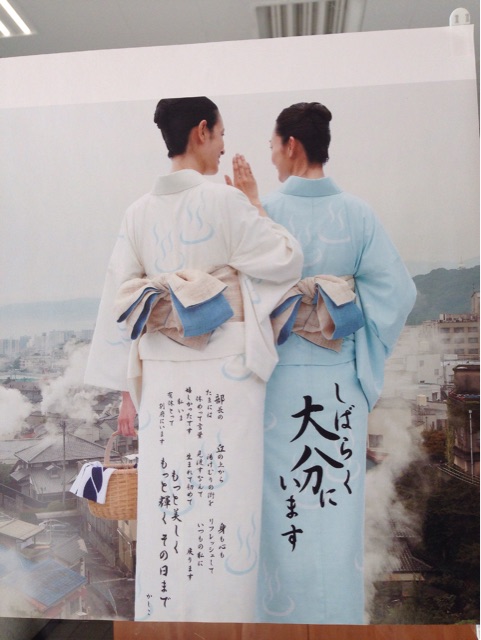f:id:rie141:20151007203832j:plain f:id:rie141:20151007203832j:plain