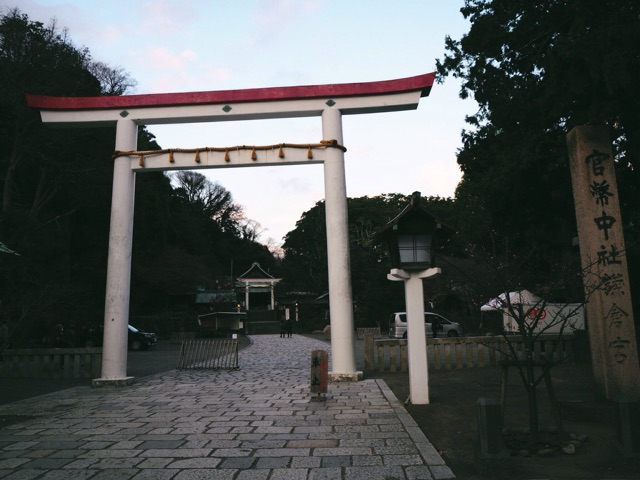 f:id:rie141:20151220222613j:plain f:id:rie141:20151220222613j:plain