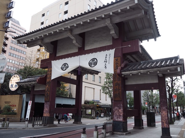 f:id:rie141:20151227174843j:plain f:id:rie141:20151227174843j:plain