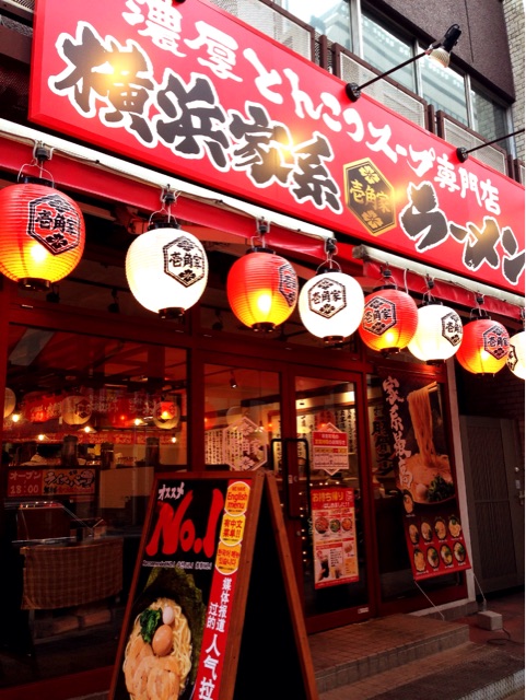 f:id:rie141:20151227175623j:plain f:id:rie141:20151227175623j:plain
