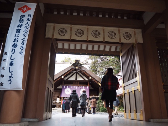 f:id:rie141:20151227183939j:plain f:id:rie141:20151227183939j:plain