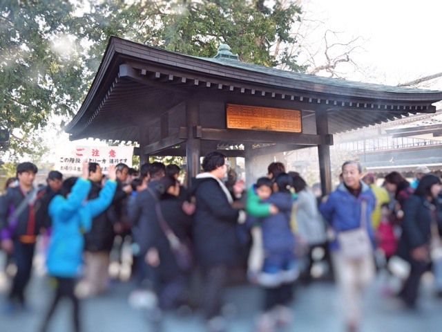 f:id:rie141:20160110202829j:plain f:id:rie141:20160110202829j:plain